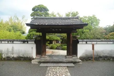 🌳 우라쿠엔 정원(유라쿠엔) 이미지 1